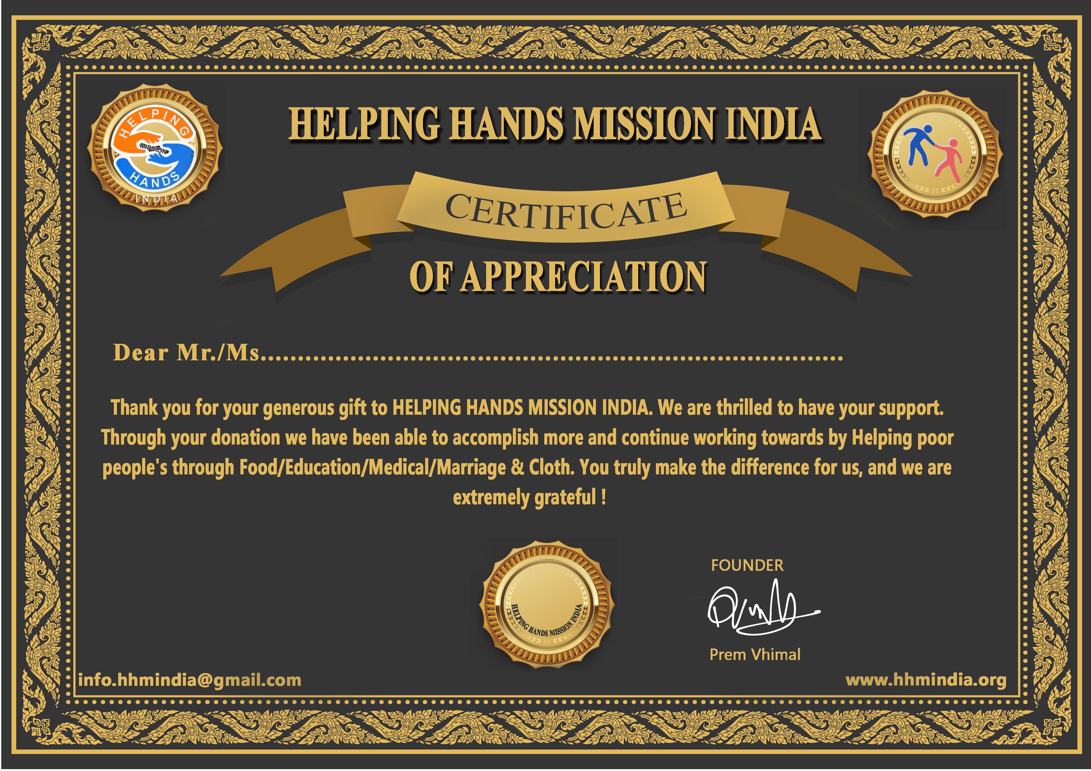 Appreciation Certificate